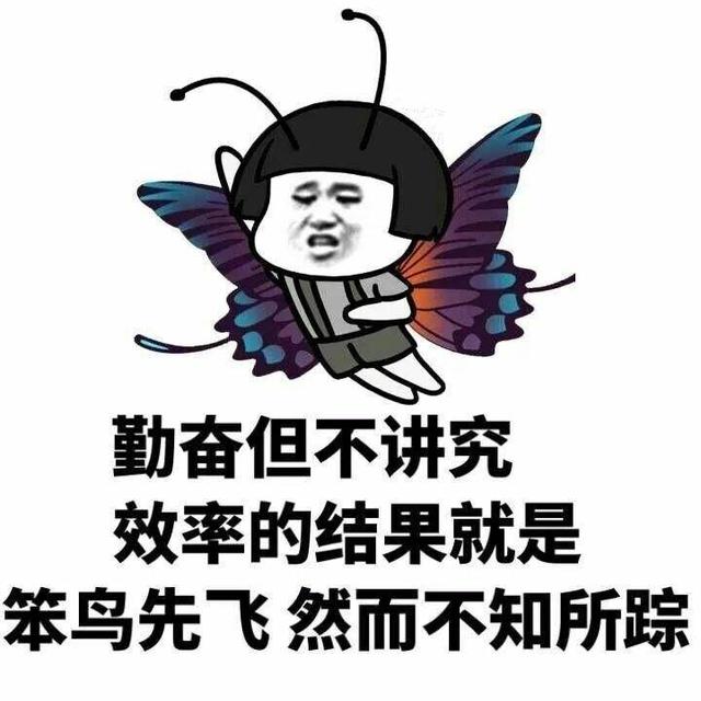 ppt模板免费下载的网站有哪些，有哪些比较好的免费ppt模板网站（下载PPT模板再也不用冲会员）