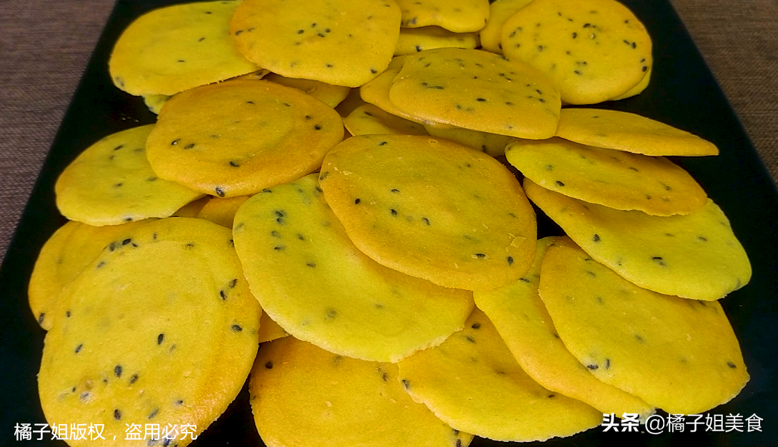图片[1]-【芝麻香脆小饼干】做法步骤图 香脆美味 一顿做38个不-起舞食谱网