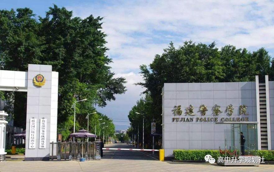 福建漳州师范学院图片