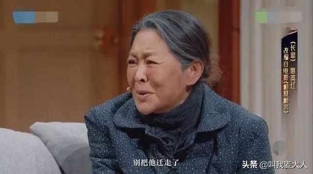 倪萍的三任丈夫都是谁（盘点倪萍3次婚姻5段感情）