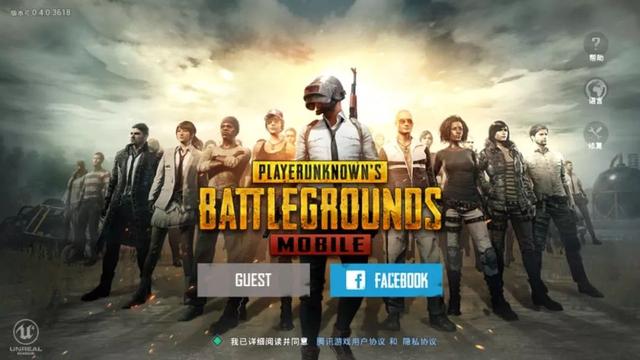 pubgmobile云游戏（pubg云游戏免费）