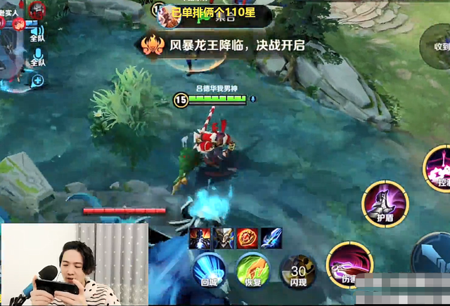 qg德华为什么被开除(qg德华为什么被kpl终身禁赛)