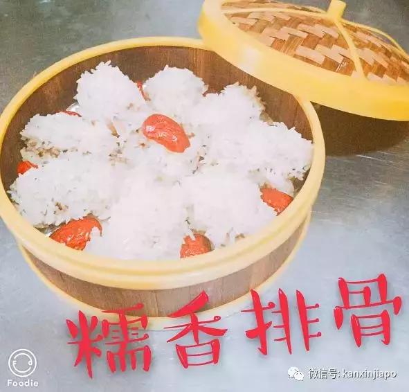 黄丫头是什么鱼，这种鱼不能给孩子多吃（探秘新加坡的“小江西”）