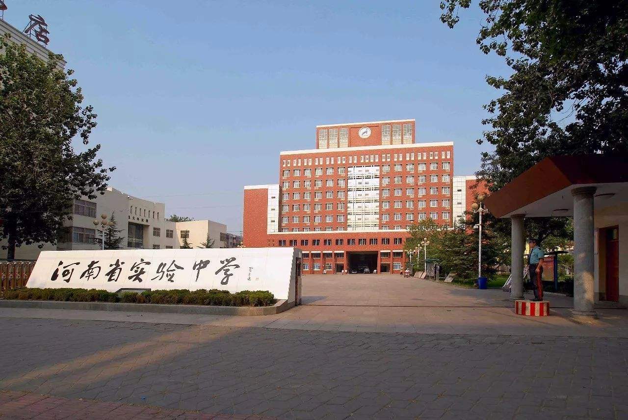 郑州106中学 新校区图片