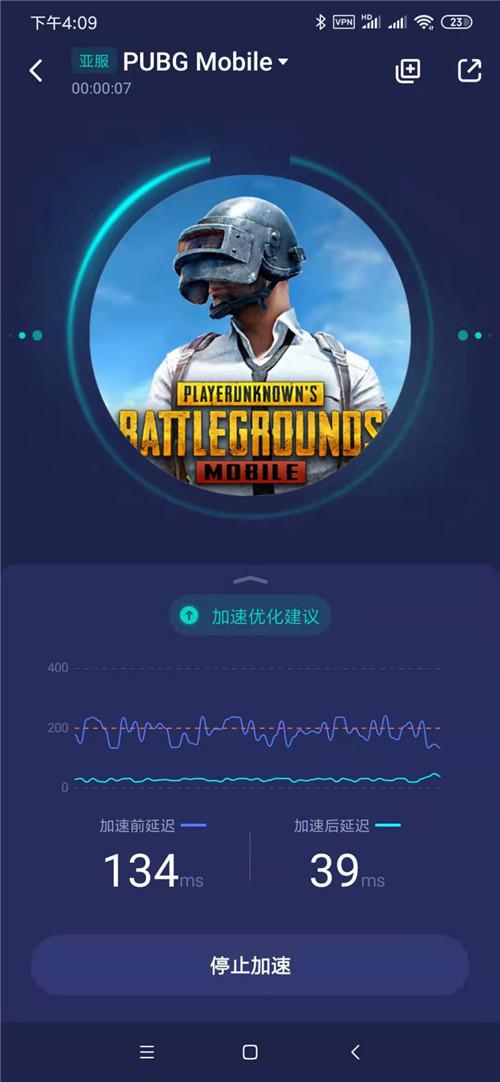 PUBG国际服地铁逃生（pubg国际服地铁逃生最新版本）