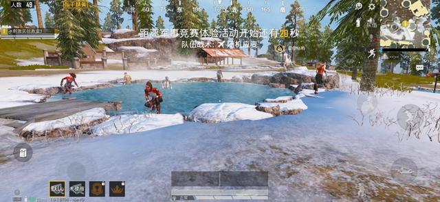 PUBG各地图名称（pubg全部地图）