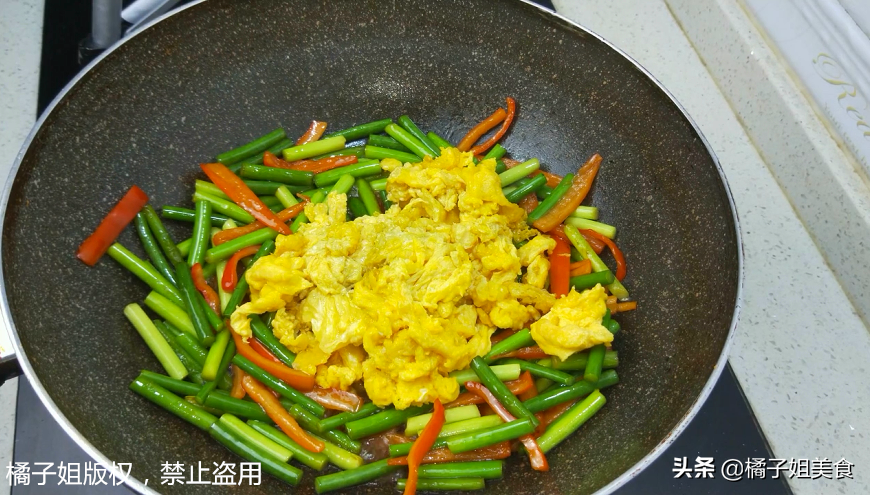 圖片[6]-【蒜苔炒雞蛋】做法步驟圖 下飯好吃-起舞食譜網(wǎng)