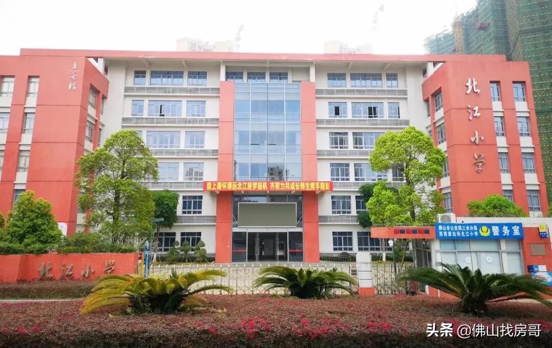 三水西南中心小学(新进展)