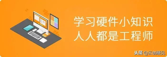 单片机 中断电路 「硬见小百科」单片机中断系统
