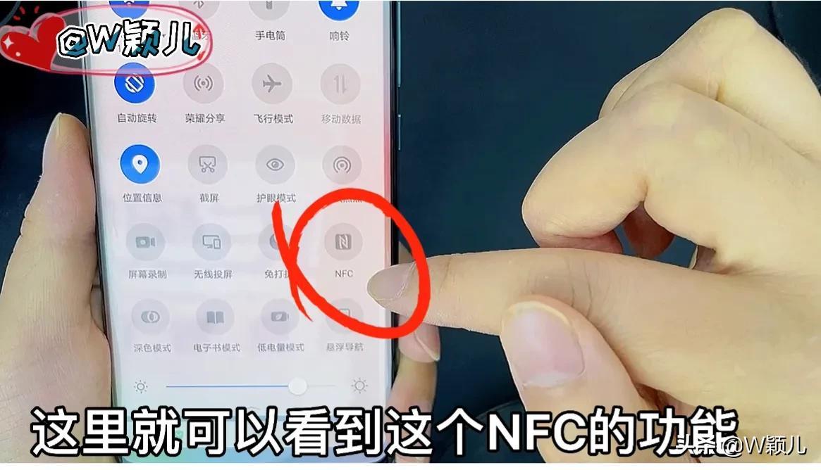 nfc怎么复制门禁卡（手机录入nfc门禁卡教程）