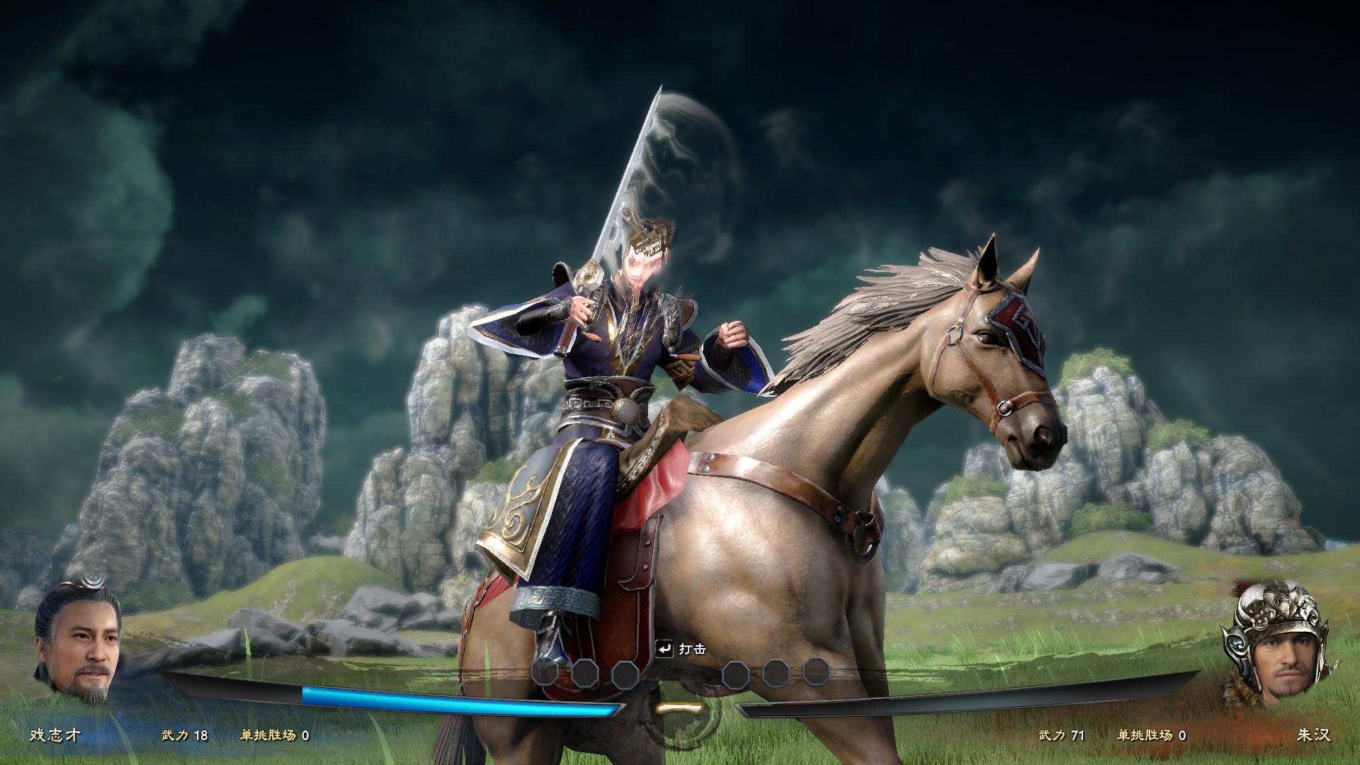 三国大时代4隐藏兵种(三国大时代4隐藏兵种全地图)