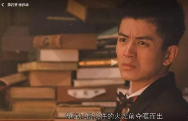 隐形守护者演员遇到自己花絮，一文读懂现象级游戏《隐形守护者》
