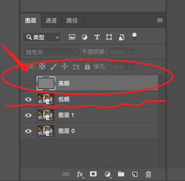 什么软件可以把衣服p掉(衣服p走的神器软件)