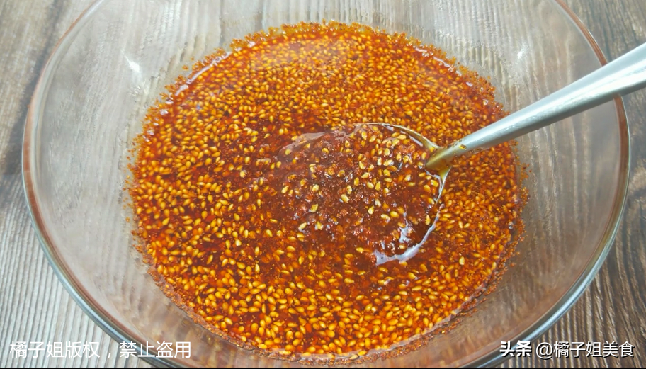 图片[8]-【辣椒油】做法步骤图 比买的还好吃 一看就会-起舞食谱网
