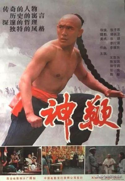 武打电影推荐（盘点10部好看的经典武打片）