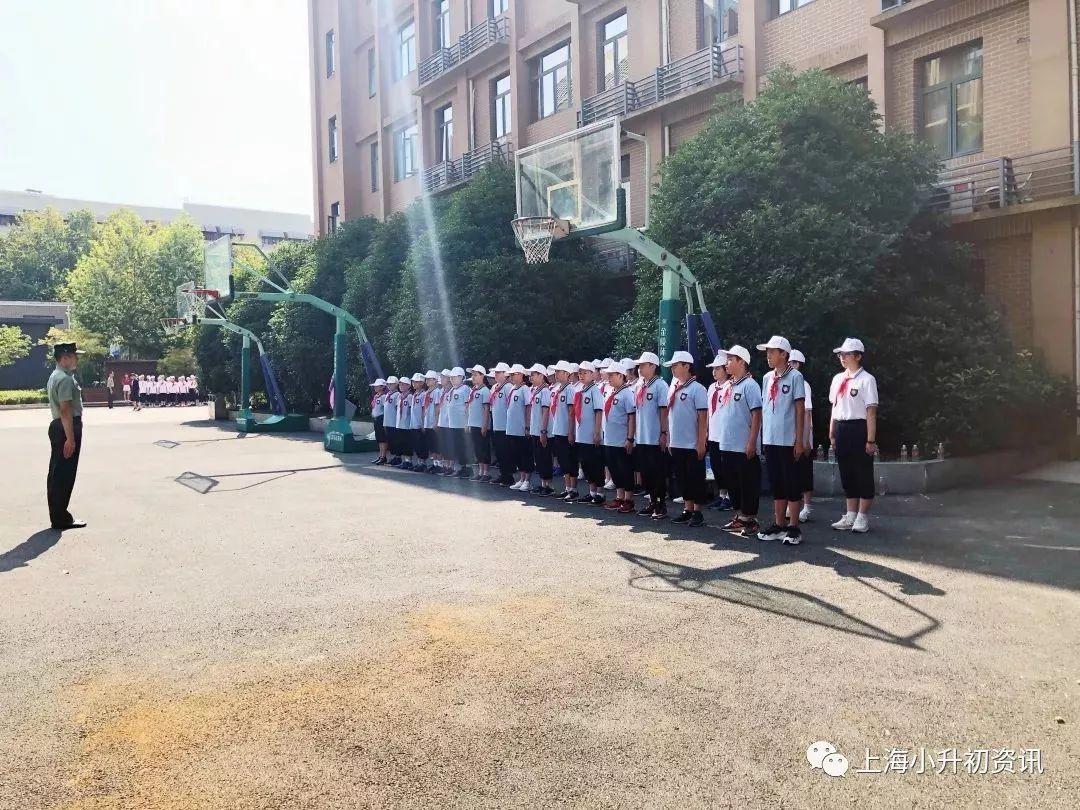 向明初级中学 上海向明初级中学排名_华夏智能网