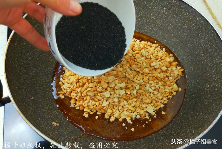 图片[9]-【花生糖】做法步骤图 农村媳妇30年的厨-起舞食谱网