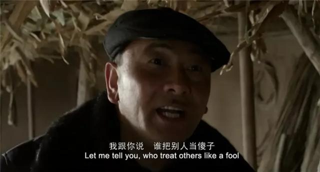  陈建斌主演的所有电影，陈建斌就拍了一部良心之作 