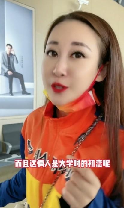 大鹏的老婆(大鹏老婆张文露和张朝阳什么关系)