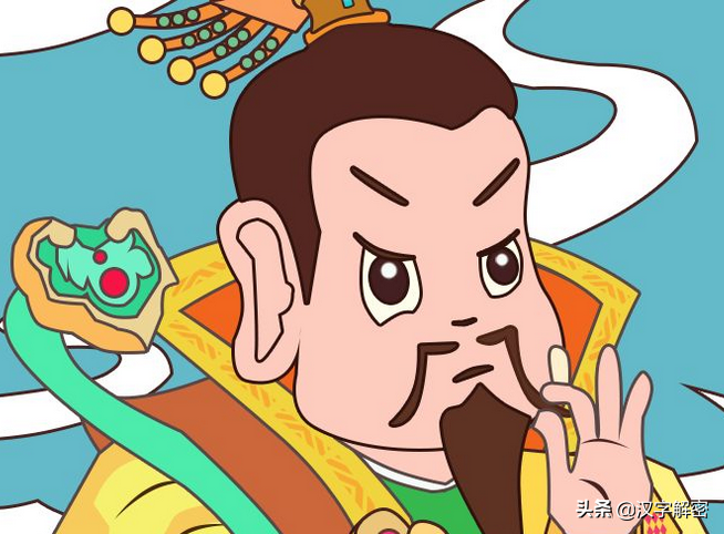 玉皇大帝叫什么名字(详解有关玉皇大帝名字3大传说)