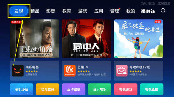 三国荣耀1万元宝礼包码(三国荣耀18个通用礼包码)