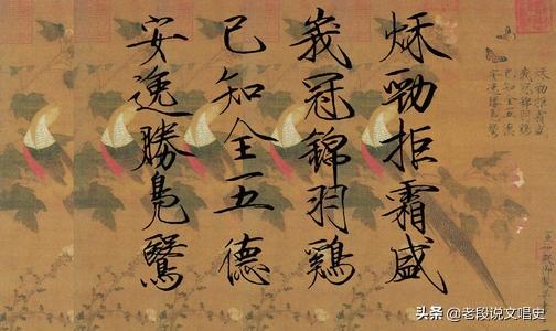 中国四大国粹(四大国粹指哪四种)