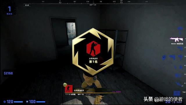 csgo吃鸡模式在哪（cs go吃鸡模式简介）