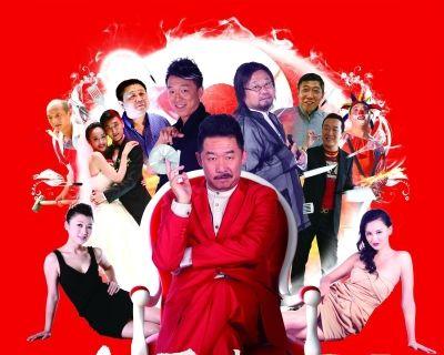 卢正雨作品搞笑，史上最搞笑的四部电影