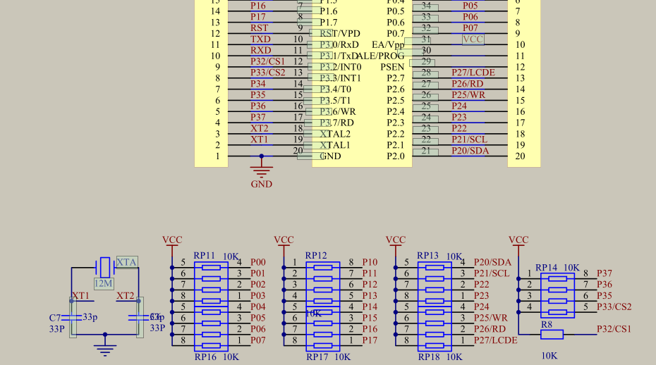 单片机io输出电压 浅析单片机IO引脚外接上下拉电阻的作用