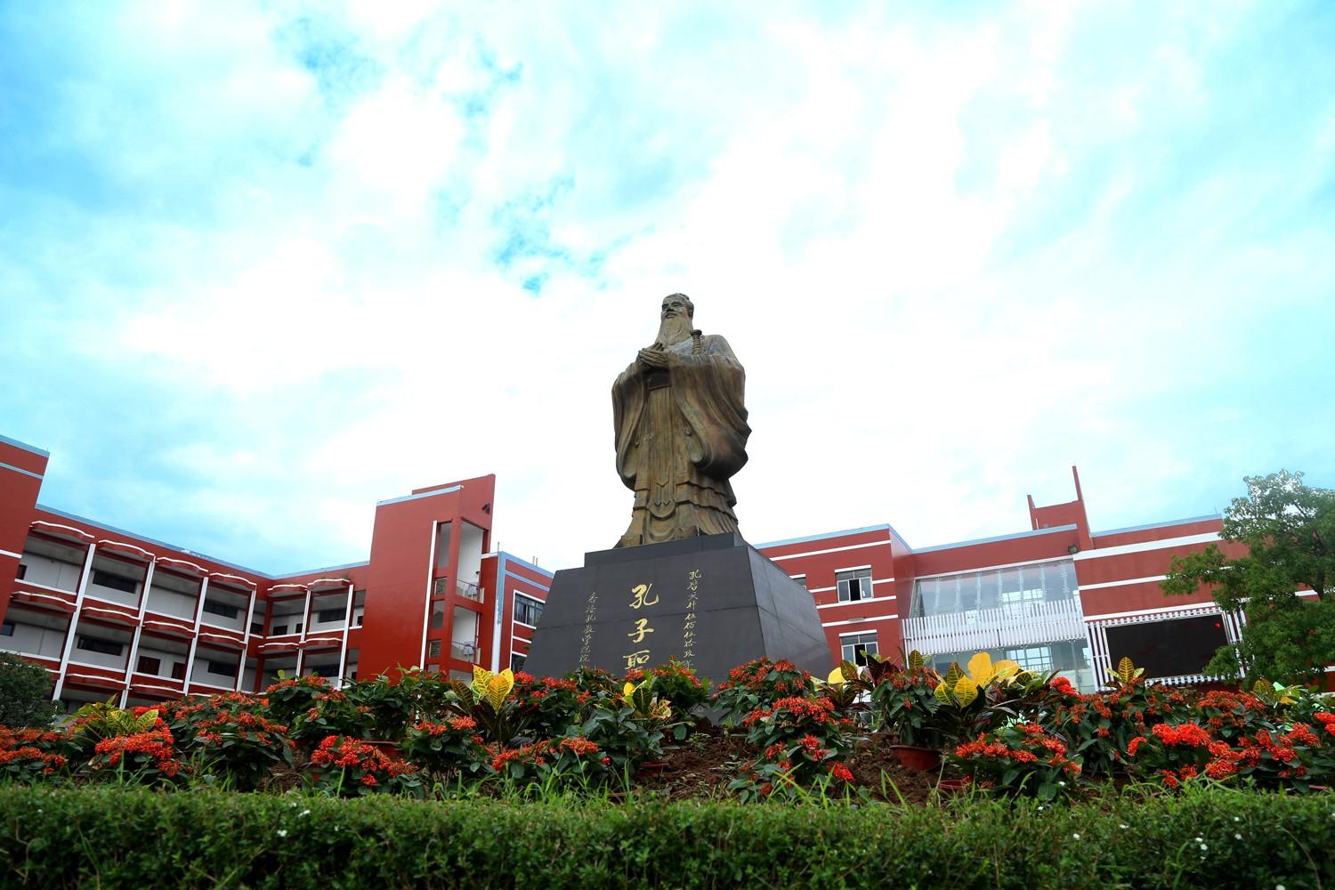 重庆三峡职业学校官网(重庆万州区的高校信息来啦)