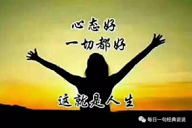 女人发抖音最火的句子（容易上热门的走心文案盘点）