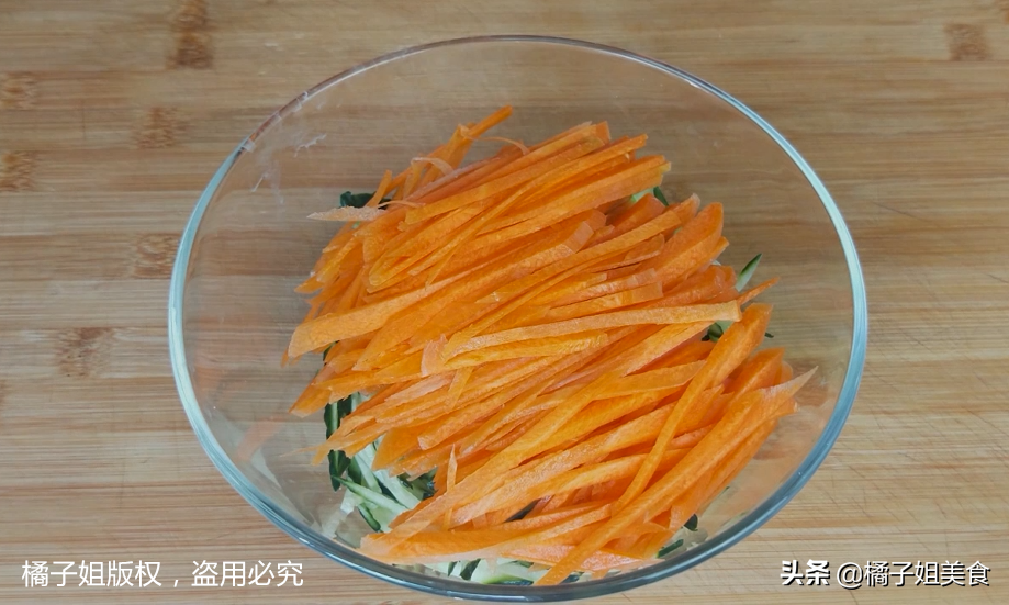 圖片[4]-【雙絲養(yǎng)生湯】做法步驟圖 3分鐘出鍋 營(yíng)養(yǎng)美味-起舞食譜網(wǎng)