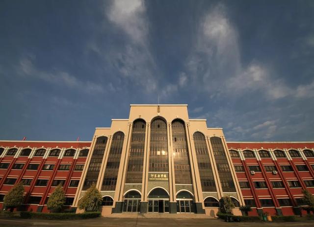 华侨大学厦门工学院怎么样(华侨大学厦门工学院好就业吗)