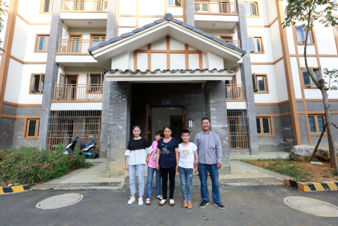 黔西县附近家电维修 贵州省毕节市大方县丁学志的幸福生活