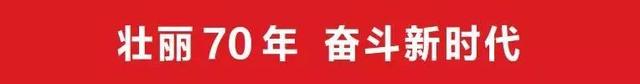 如何在望京找到一个适合约会的公园？