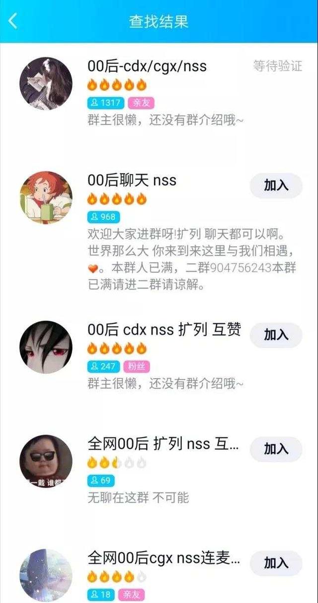 ks666cc和平精英比例助手（ks666怎么用）