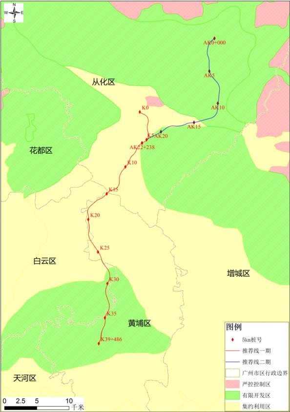 从化黄埔家电维修拆装安装 投资200亿元建高速！从化到黄埔只要40分钟