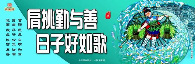 中国公民科学素质基准，新书 经济学（中国公民科学素质基准<一>）