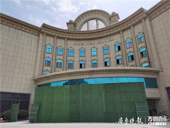 泰安华泰家电维修拆装工 泰安华泰大酒店一房间失火，有拆建装修工人晚上居住