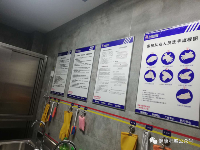 公共场所卫生标准，公共场所卫生标准和要求（2020年双城联创公共场所单位卫生标准图示）
