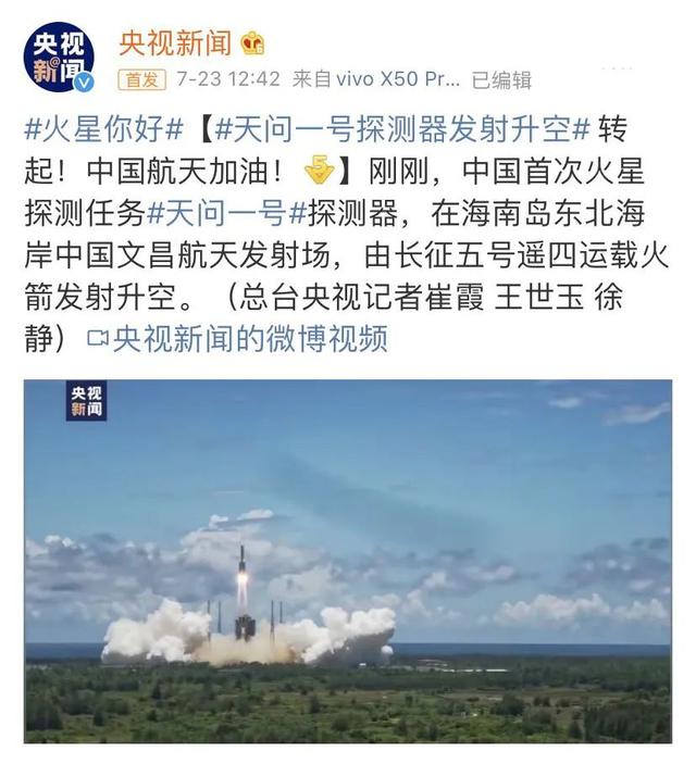 孩子们终于开学啦，叫“孩子终于开学了”