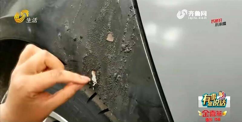 海之润家电维修责任 无妄之灾！福特车停4S店突然被烧 烟台海之润4S店：我们也是受害者