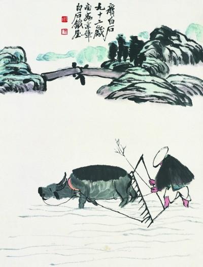 刺客信条奥德赛白牛之心给谁(刺客信条奥德赛黑暗之马给谁)