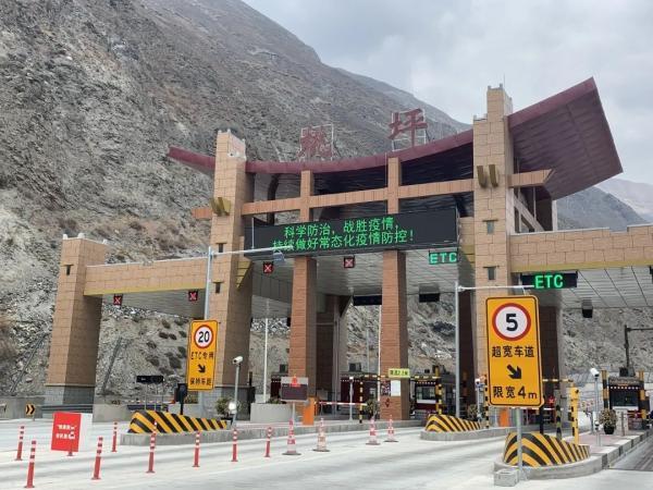 成都到马尔康(成都到马尔康货运托运)