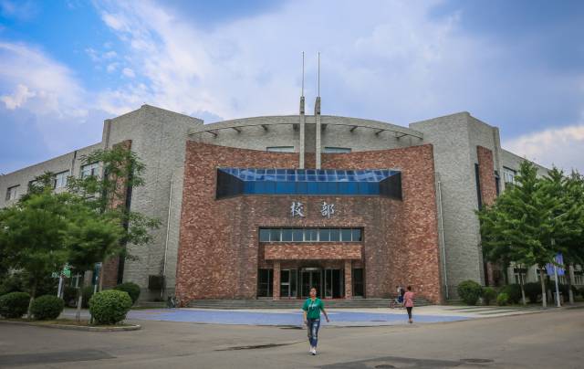 辽宁师范大学图书馆(紧急通知) - 兜在学