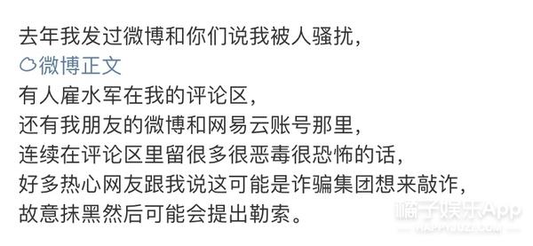 爱要坦荡荡歌词，43岁的萧潇外形似花信年华