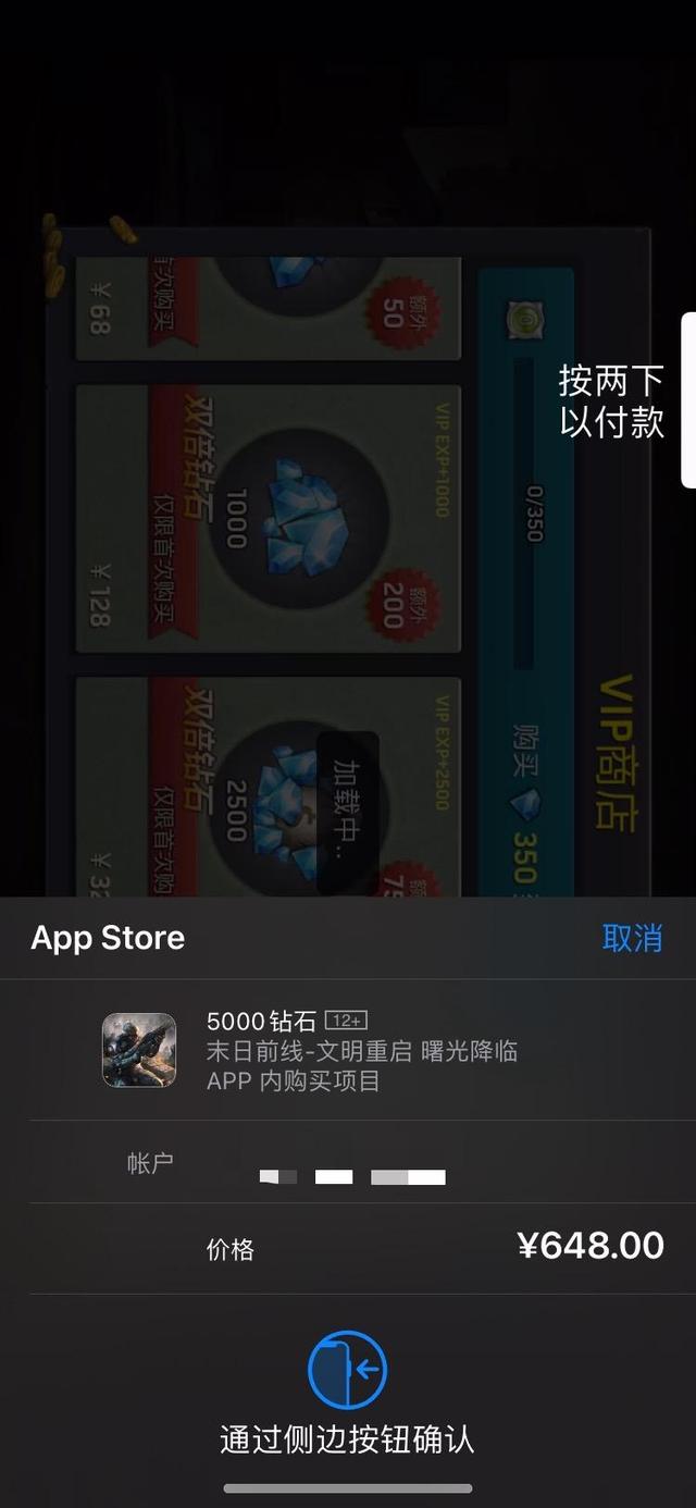 不用实名认证免费的加速器（不用实名的pubg加速器）