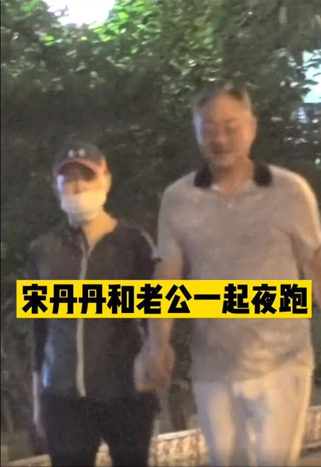 宋丹丹老公是谁啊（细说宋丹丹经历的三段婚姻）