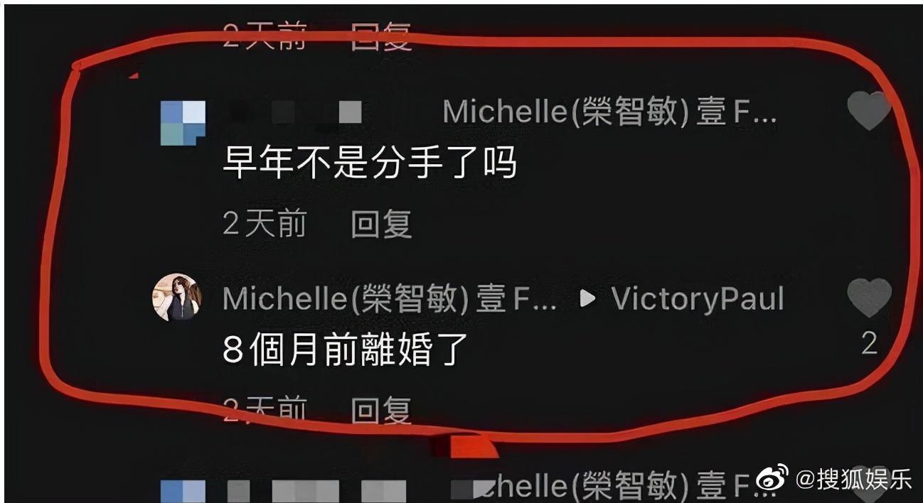 古天乐老婆是谁（古天乐被曝妻子正是前女友黄纪莹）