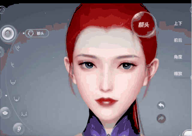 刘亦菲捏脸数据代码(刘亦菲捏脸详细数据)